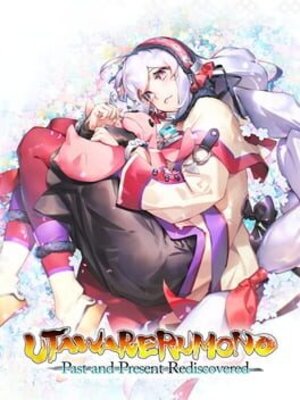 Utawarerumono - Shiro e no Douhyou