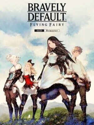 ブレイブリーデフォルト フライングフェアリー HDリマスター