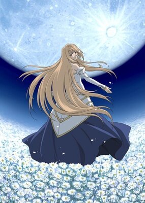 真月譚 月姫