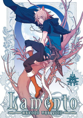 Lamento -BEYOND THE VOID-