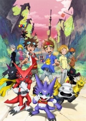 デジモンクロスウォーズ 時を駆ける少年ハンターたち
