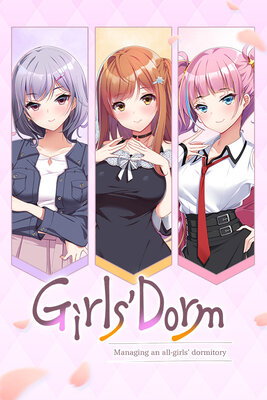 Garudoma -Joshiryou no Kanrinin-
