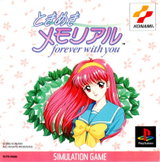 Tokimeki Memorial