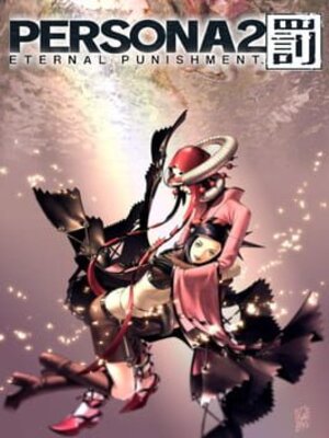 Persona 2 Batsu