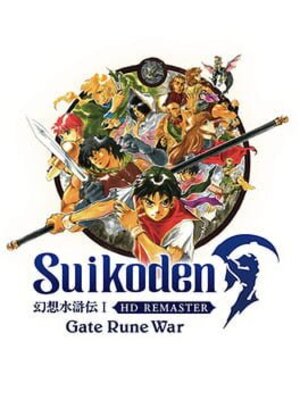 Gensou Suikoden I HD Remaster - Mon no Monshou Sensou