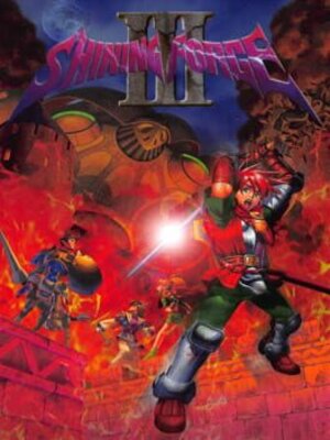 Shining Force III Scenario 1 Outo no Kyoshin