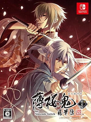 Hakuouki Shinkai Fuukaden