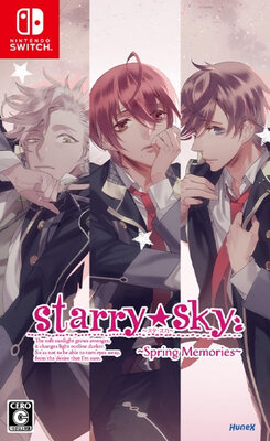 Starry☆Sky ~in Spring~