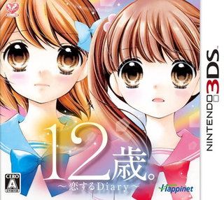 12-sai. ~Koi Suru Diary~