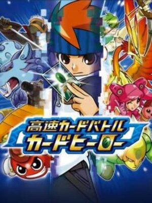 Kousoku Card Battle: Card Hero
