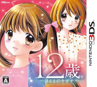 12-sai. ~Honto no Kimochi~
