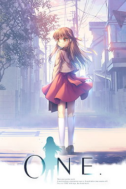 ONE. (remake)