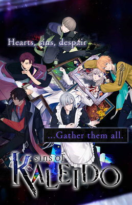 sins of KALEIDO: Tou Megurishi Inga no Majo