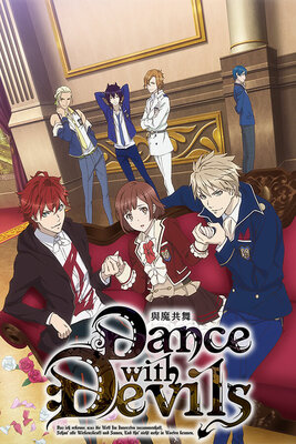 Dance with Devils