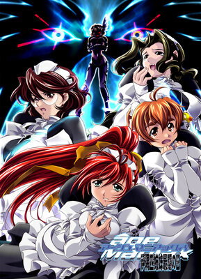 Age Maniax ~Isumi Yon Shimai Saigo no Hi~