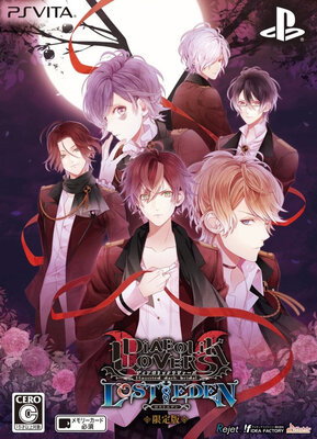 DIABOLIK LOVERS LOST EDEN
