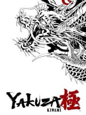Ryuu ga Gotoku Kiwami