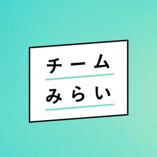 "Team Mirai" Koushiki Channel