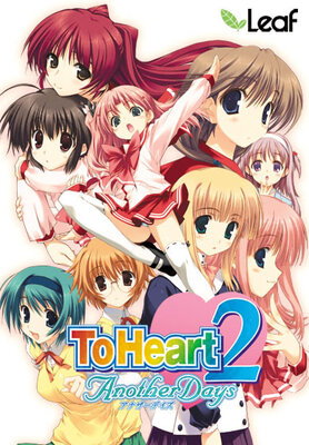 ToHeart2 AnotherDays