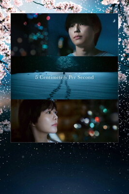 Byousoku 5 Centimeter