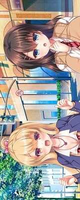 Yuri Love Slave: Watashi dake no Iinchou