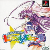 Doki Doki Pretty League - Lovely Star