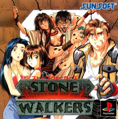 Stone Walkers
