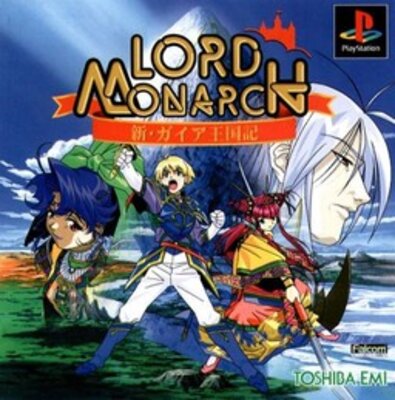 Lord Monarch -Shin Gaia Oukokuki-
