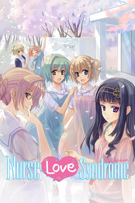 Hakuisei Ren'ai Shoukougun Re:Therapy