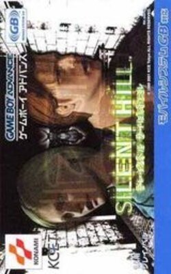 Play Novel: Silent Hill