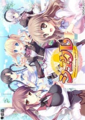 Sucre ~sweet and charming time for you~