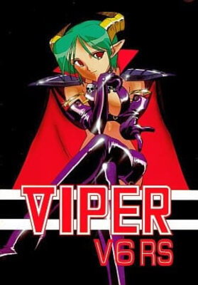 Viper-V6