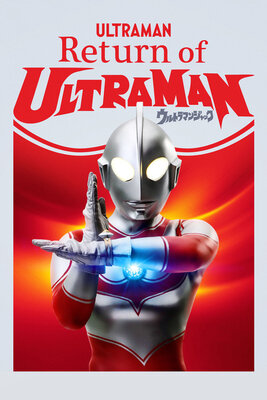 Kaettekita Ultraman