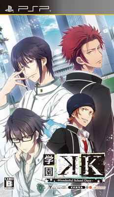 Gakuen K -Wonderful School Days-