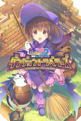 ToHeart2 Dungeon Travelers