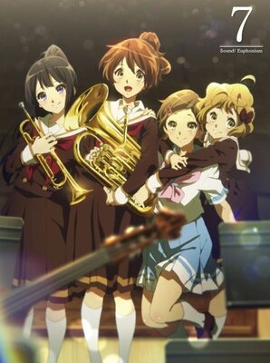 響け！ユーフォニアム 番外編 かけだすモナカ