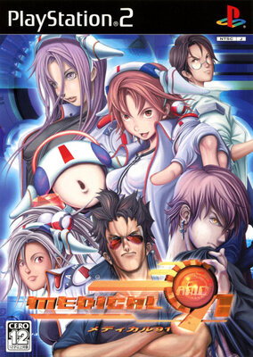 MEDICAL91