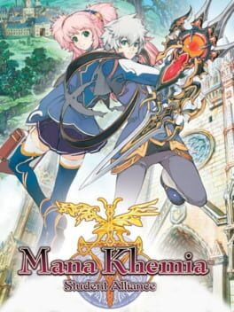 Mana Khemia Gakuen no Renkinjutsushi-tachi Portable+