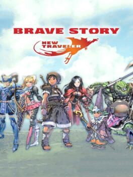 Brave Story: Arata naru Tabibito