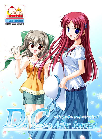D.C.F.S. ~Da Capo~ Four Seasons