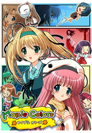 Maple Colors ~Kessen wa Gakuensai~