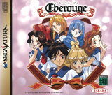 Eberouge