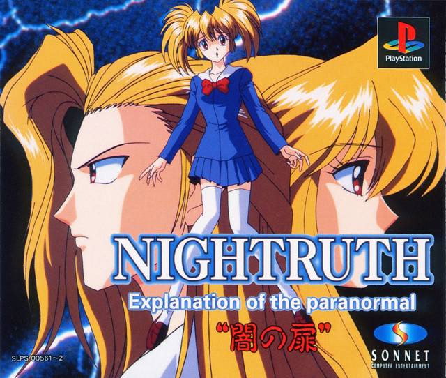 Nightruth #1 Yami no Tobira