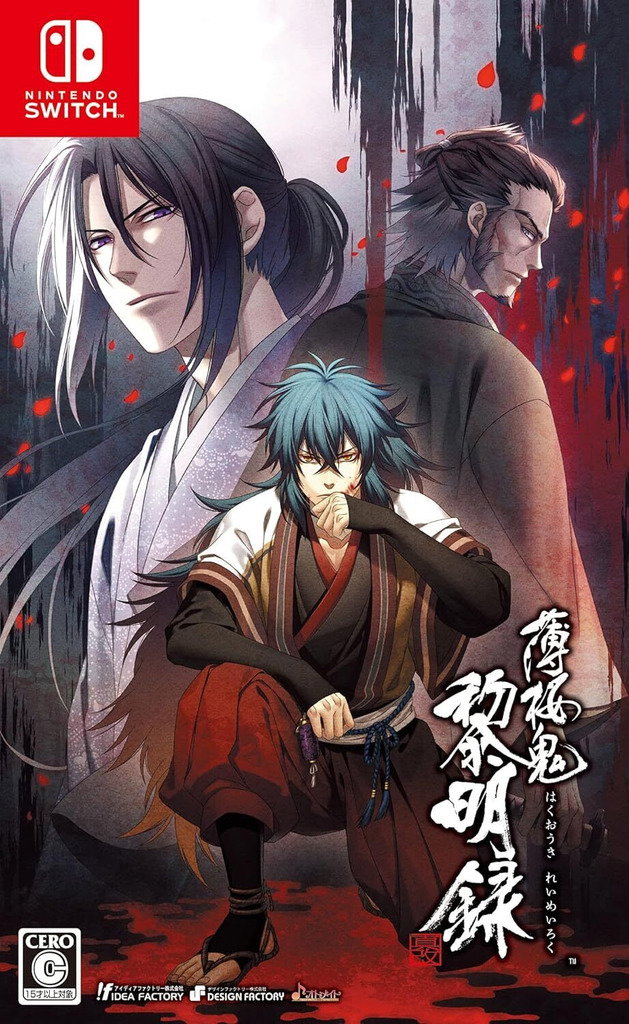 Hakuouki Reimeiroku