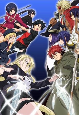 UQ Holder! ～魔法先生ネギま!2～