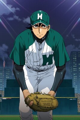メジャー（第6シリーズ)