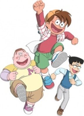 それいけ! ズッコケ三人組