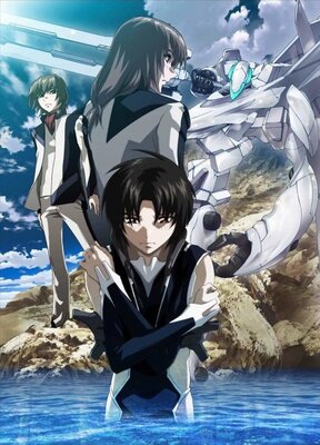 蒼穹のファフナー Dead Aggressor ~Heaven and Earth~