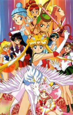 美少女戦士セーラームーン Super S