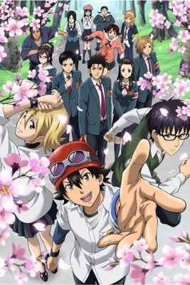 SKET DANCE